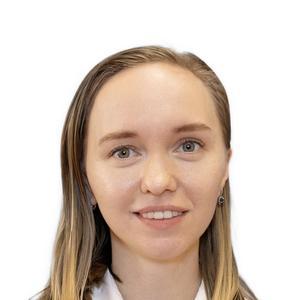 Бырканова Анастасия Андреевна