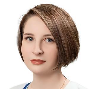 Смакотина Александра Игоревна