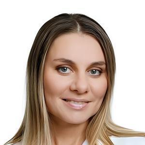 Кондратенко Ольга Владимировна