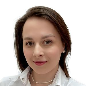 Рогожкина Александра Витальевна