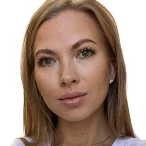 Кремнёва Александра Владимировна