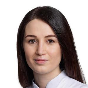 Карапетян Шагане Арамовна