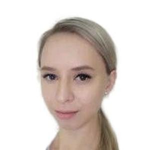 Рыбникова Алина Вячеславовна