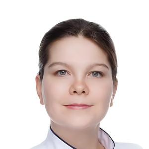 Куликова Александра Андреевна