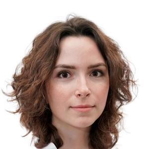 Потравко Екатерина Николаевна