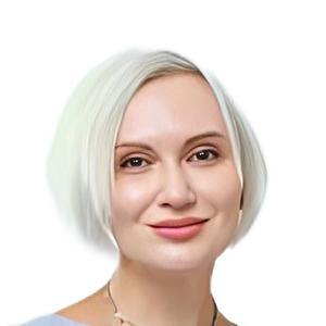 Хаертдинова Лиана Сахибовна