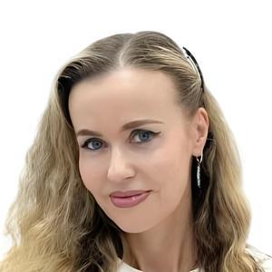 Белова Нина Валерьевна